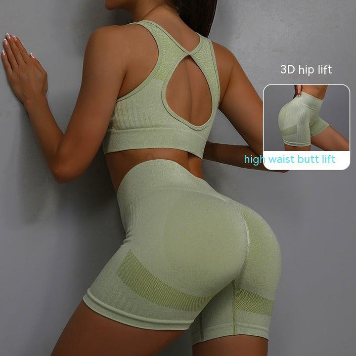 SPORTS BRA & SHORTS SCRUNCH GYM SET - LUNA